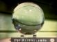 Breakthrough in Space-Friendly Solar Cells: Organic Photovoltaics Show Promise