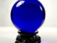 Breakthrough in X-ray Technology: Lab-Scale 3DXRD Revolutionizes Materials Research